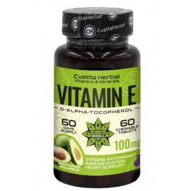 Cvetita Herbal Vitamin E – Витамин Е – 100 мг / 60 дъвчащи таблетки