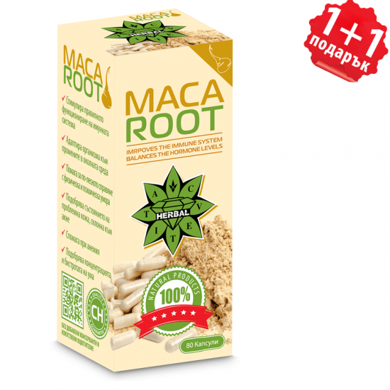 Cvetita Herbal 1+1 FREE  Maca Root / 80 капсули на супер цена