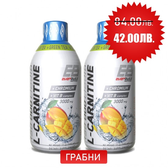 Everbuild 1+1 FREE EverBuild Liquid L-Carnitine 3000 мг + Green Tea на супер цена