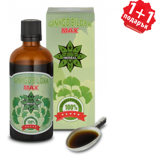 Cvetita Herbal 1+1 FREE GINKGO BILOBA MAX 100 мл, 33 дози + Tribulus 300 мг / 40 капсули  на супер цена