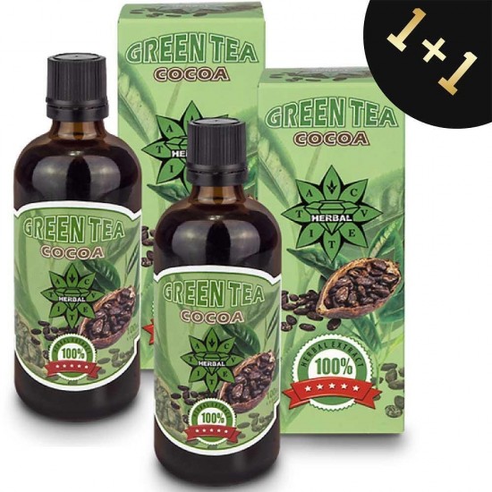 Cvetita Herbal 1+1 FREE Green Tea with Cocoa 100 мл, 33 дози + Tribulus 300 мг / 40 капсули на супер цена