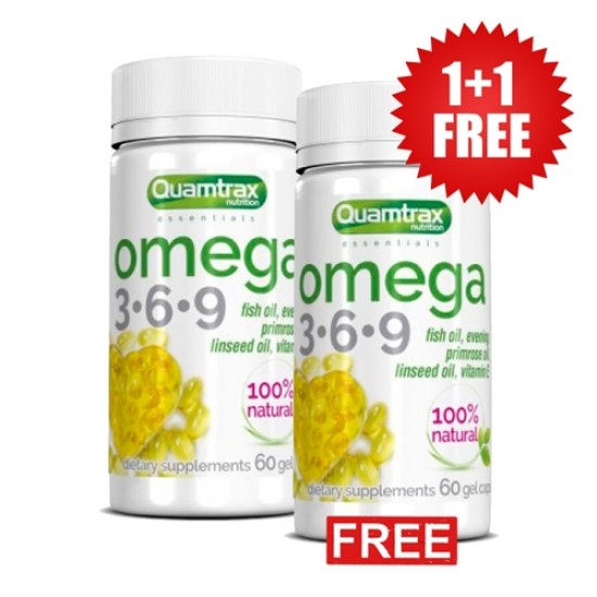 Quamtrax 1+1 FREE QUAMTRAX Omega 3-6-9 / 60 гел капсули на супер цена
