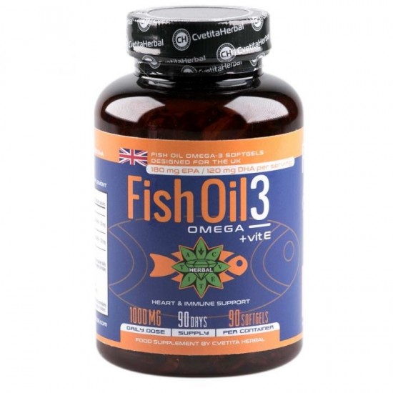 Cvetita Herbal Fish Oil 3: Омега 3 + Витамин Е - 90 софтгел капсули + Витамин В комплекс - 30 таблетки на супер цена