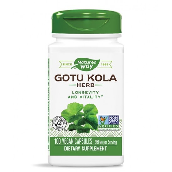 Natures Way Gotu Kola Herb 100 капсули на супер цена