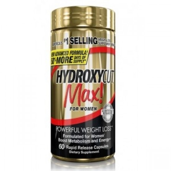 Muscletech HydroxyCut Max на супер цена