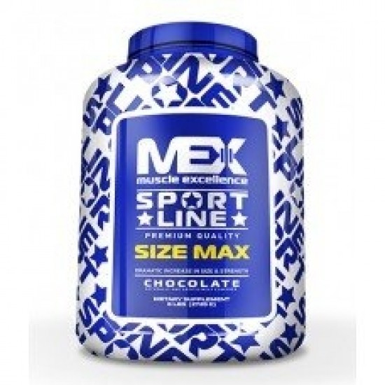 MEX MEX Size Max 2724 гр на супер цена