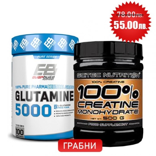 Promo Мускулна маса и възстановяване - Glutamine + Creatine  на супер цена