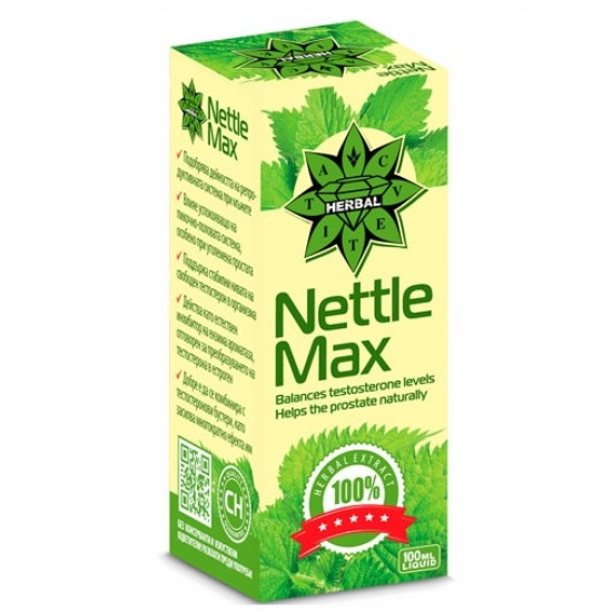 Cvetita Herbal Nettle Max - 100 мл Liquid  на супер цена