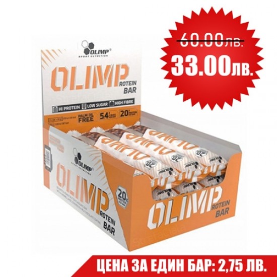 Olimp Protein Bar Box / 12x64g на супер цена