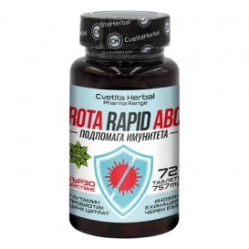 Cvetita Herbal Rota Rapid ABC 757mg -72 tabs