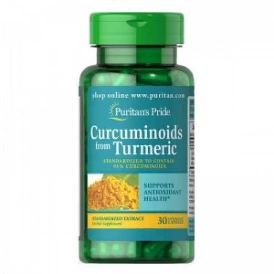 Puritan's Pride Turmeric Curcumin Standardized Extract 500 mg 30caps на супер цена